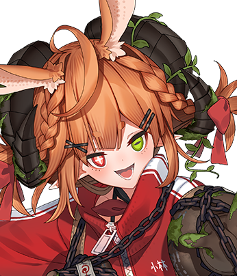 カカ・エツボニール